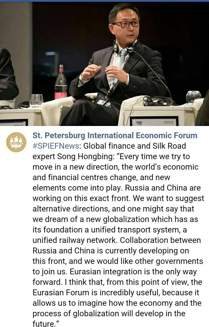 Chiński ekonomista Song Hongbing, niedawno gościł w Polsce. W spotkaniu w Polskim parlamencie udział wzięli z nim Janusz Szewczak, Jacek Wilk, Robert Winnicki i europoseł Michał Marusik.