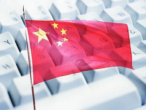 Chiny chcą zwiększyć swoją rolę w zarządzaniu Internetem