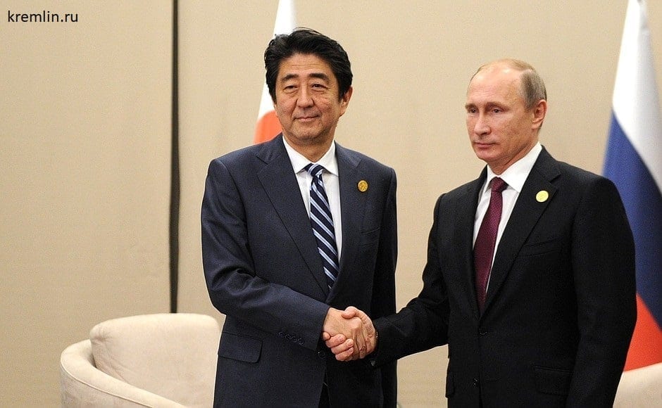 Japonia chce podpisać traktat pokojowy z Rosją