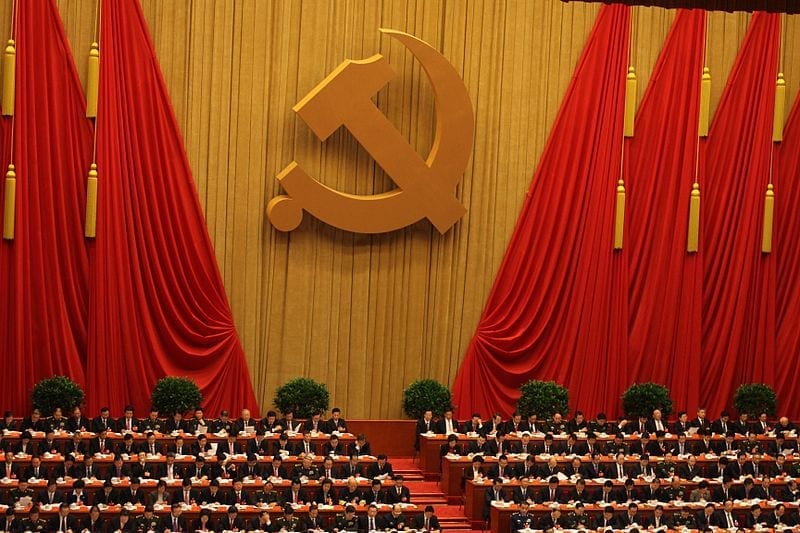 Nowe przywództwo Komunistycznej Partii Chin