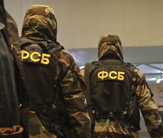 Funkcjonariusze FSB w mundurach