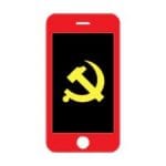Komunistyczny smartfon
