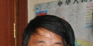 Tashi Wangchuk