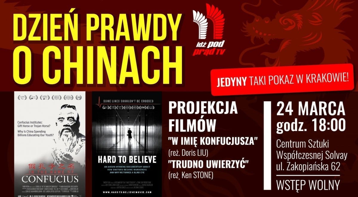 24/03/2018: Dzień prawdy o Chinach – spotkanie i projekcja filmów / Kraków