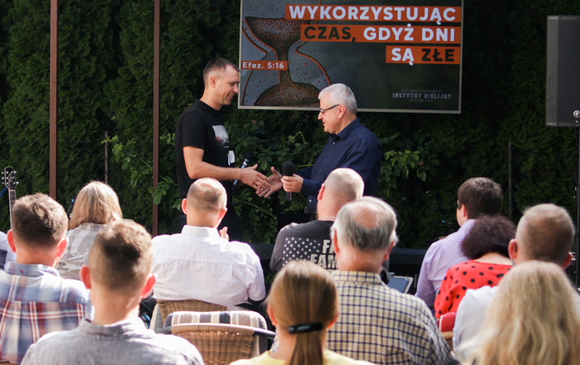 Відкриття Польсько-Українського Біблійного Інституту в Любліні! [ВІДНОШЕННЯ]